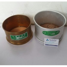 Sàng nước Trung Quốc