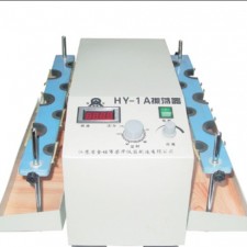 Máy lắc dọc HY-1A