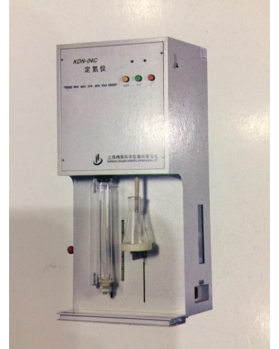 Máy cất đạm KDN-04 Máy cất đạm KDN-04