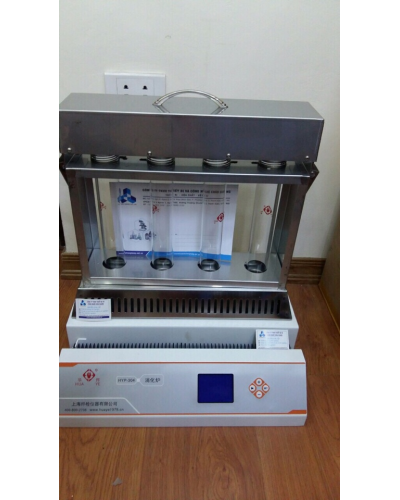 Máy phá mẫu 4 ống HYP-304
