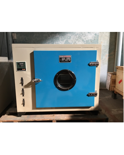 Tủ sấy thí nghiệm 101-3A 225 lít